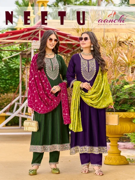 Neetu By Aanchi Vichitra Shimmer Kurti With Bottom Dupatta 